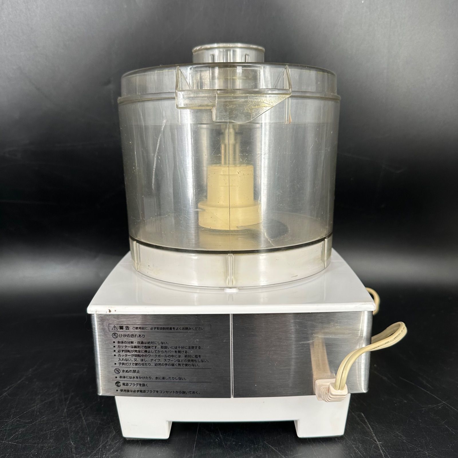 Cuisinart フードプロセッサー DLC-191J 現状品 - メルカリ