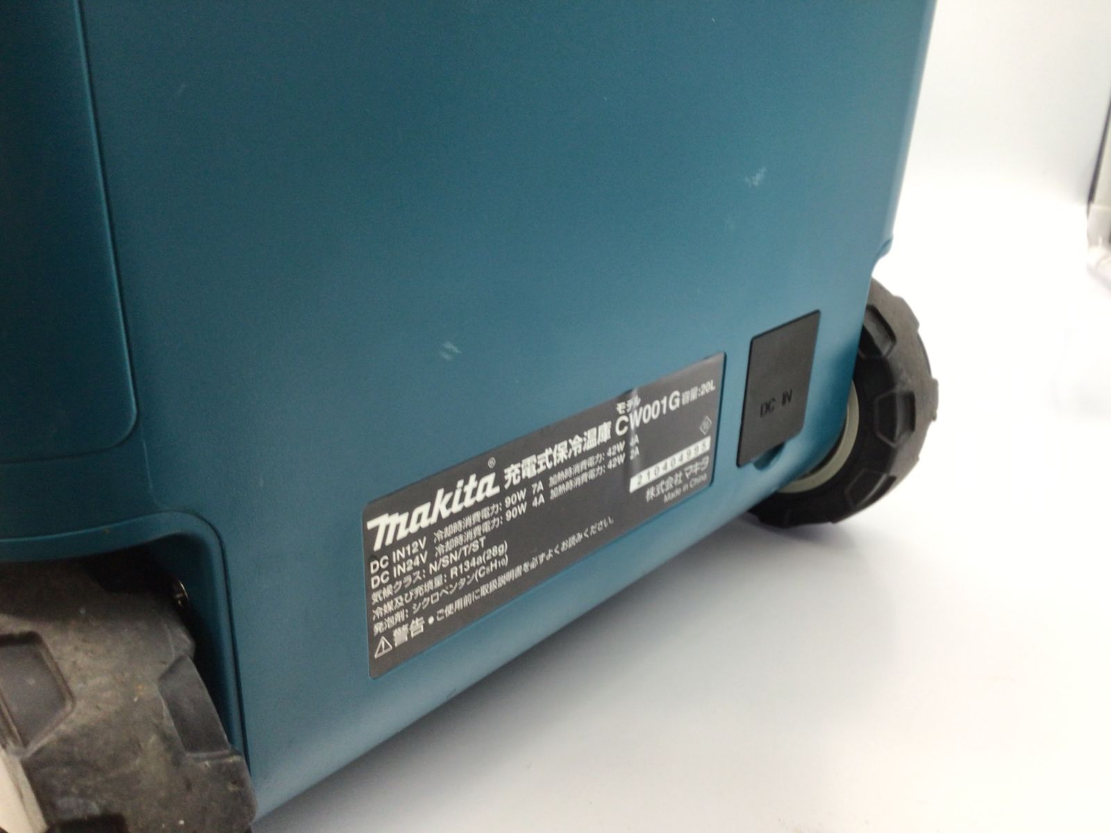 中古品】Makita/マキタ CW001GZ ☆ 40V充電式保冷温庫(青) /本体のみ 
