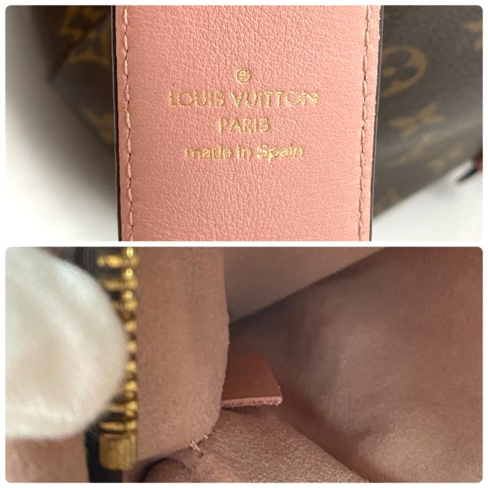 【中古】美品 LOUIS VUITTON ヴィトン ネオノエ モノグラム レザー ショルダー バッグ fY03102A 中古】美品 LOUIS VUITTON ヴィトン ネオノエ モノグラム レザー