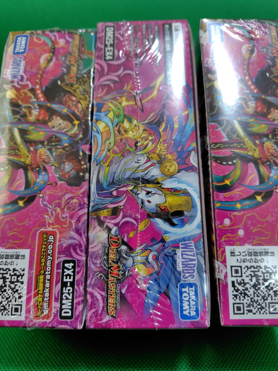 3BOXセット】タカラトミー(TAKARA TOMY) デュエル・マスターズ TCG