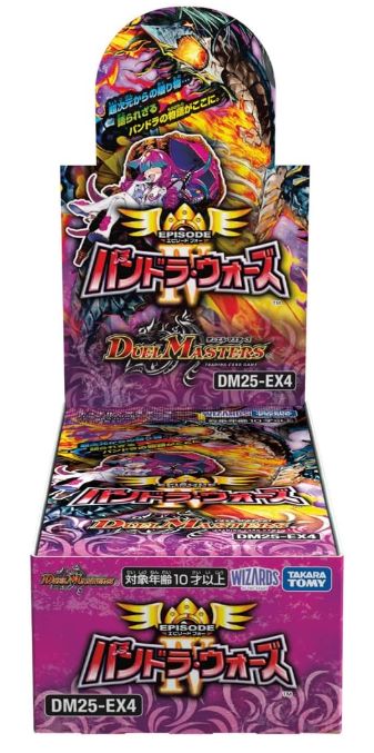 3BOXセット】タカラトミー(TAKARA TOMY) デュエル・マスターズ TCG