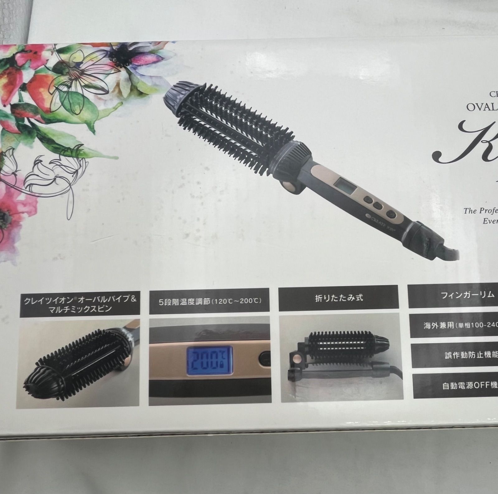 ▽未使用品 CREATE ION クレイツイオン オーバルブラシアイロン ケリー 