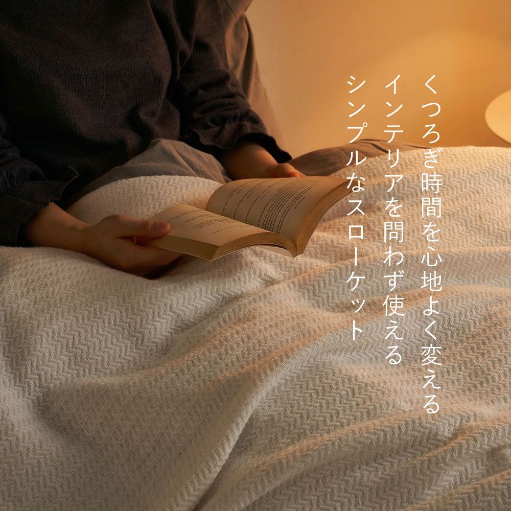 ブラッド・スローン('16米) Skechers Slip-ins RF: Craster - Lanigan