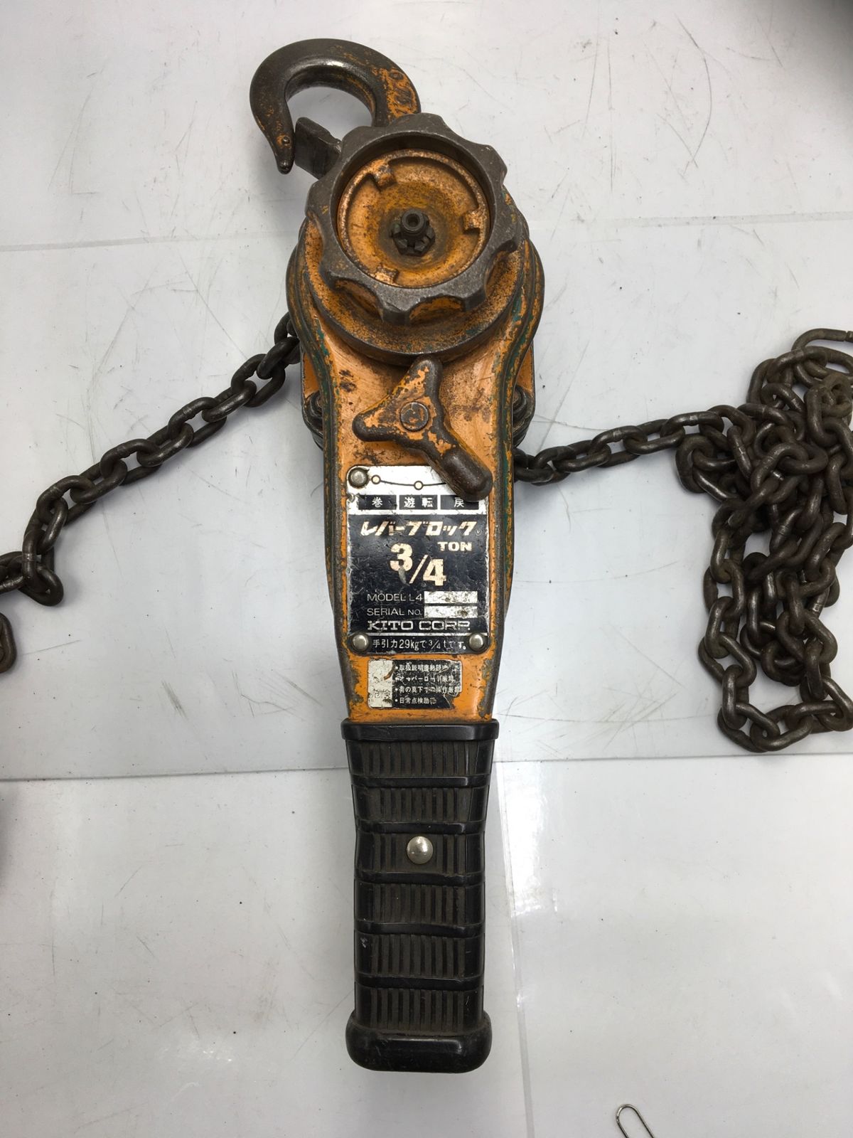 KITO キトー L4 レバーブロック　3t【野田愛宕店】【店頭取引限定】【ジャンク】管理番号：ITW5BDU7L0HK KITO/キトー 0.75t レバーブロック L4 - 中古工具・プロ用機械買取販売