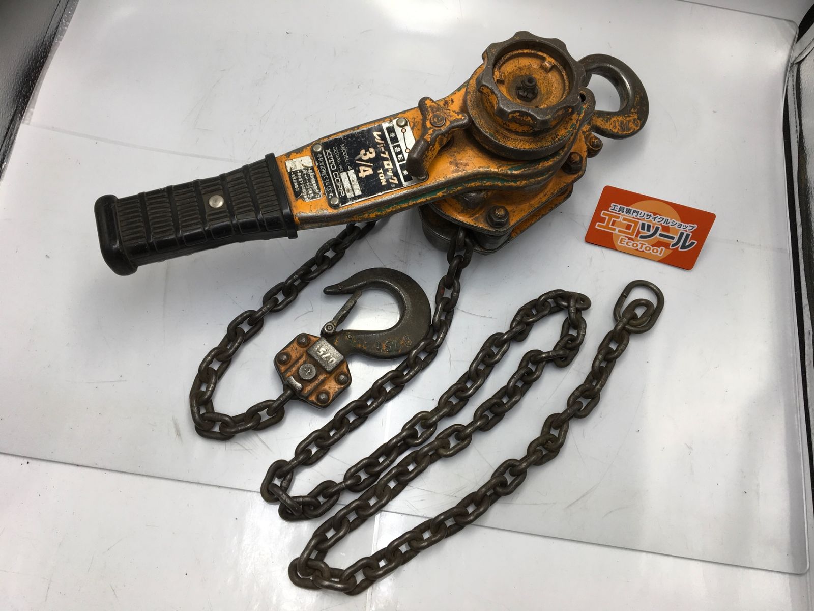 中古品】KITO/キトー L4型 ☆ レバーブロック 3/4t [IT_PCP4E][知立