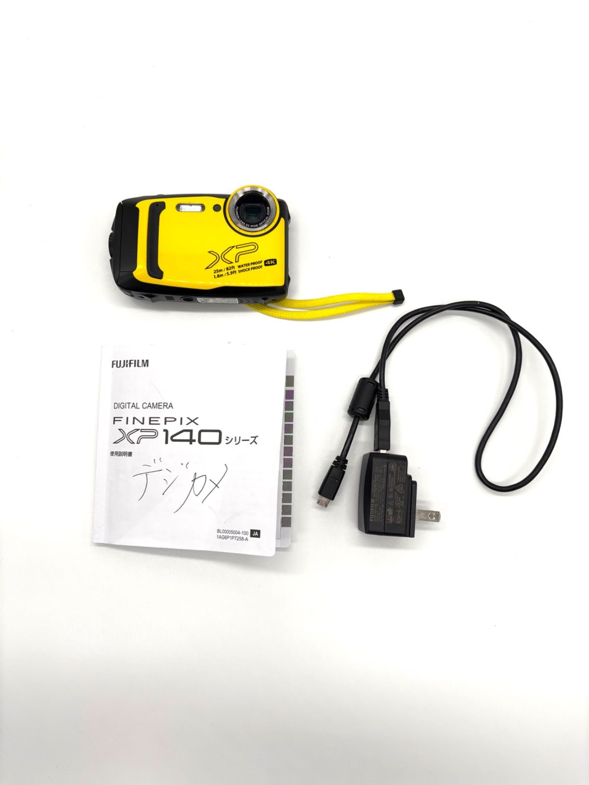 FUJIFILM FinePix XP140 動作確認済 充電OK 付属品あり 防水カメラ 