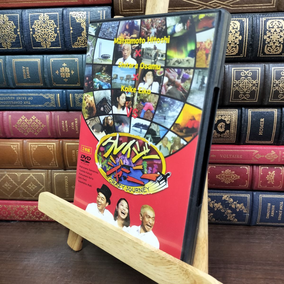 クレイジージャーニー DVD セット ①〜⑦ DISC13枚セット　松本人志 Amazon.co.jp: クレイジージャーニー 1～7 [レンタル落ち] 全14巻
