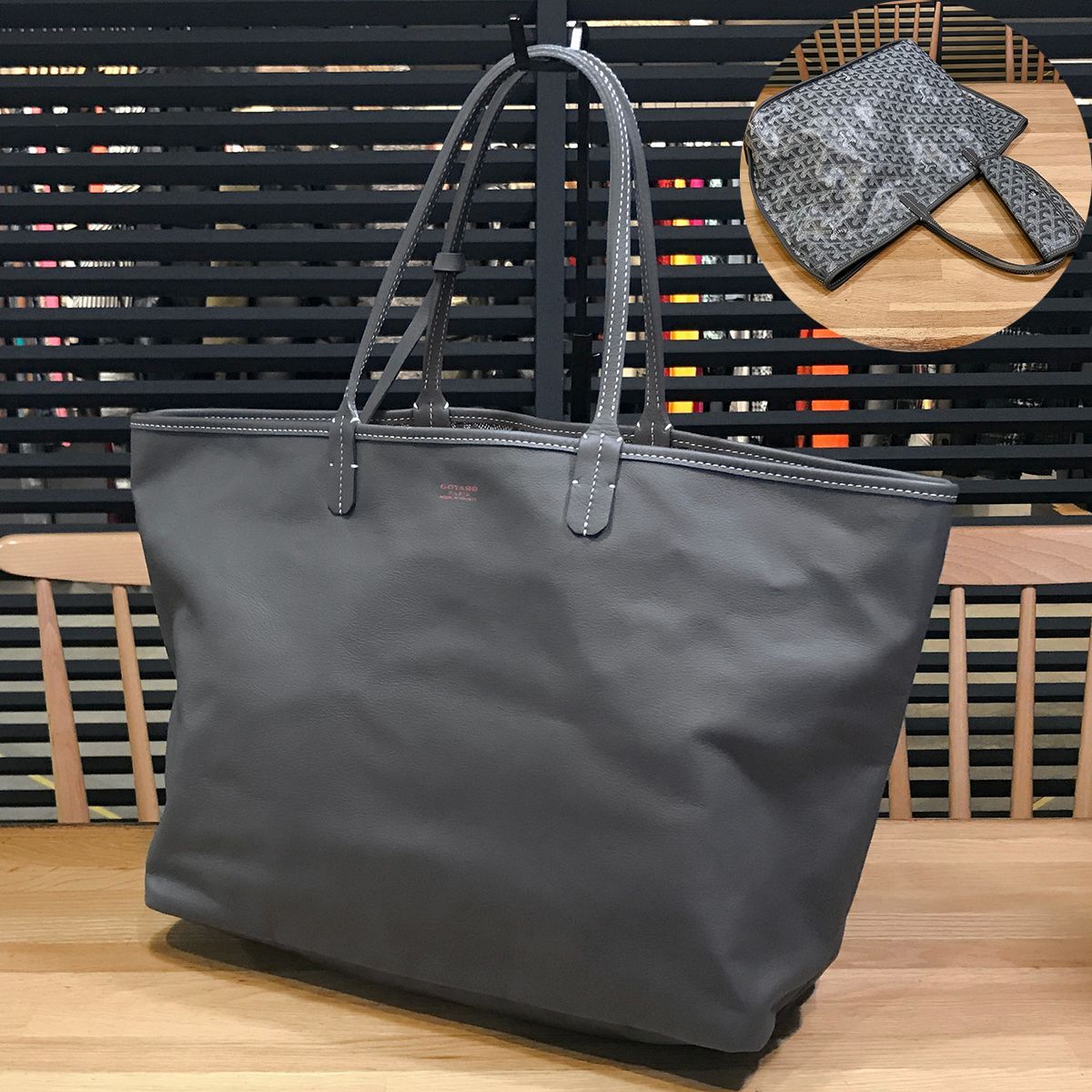 超美品 ゴヤール アンジュPM リバーシブル トートバッグ グレー レザー