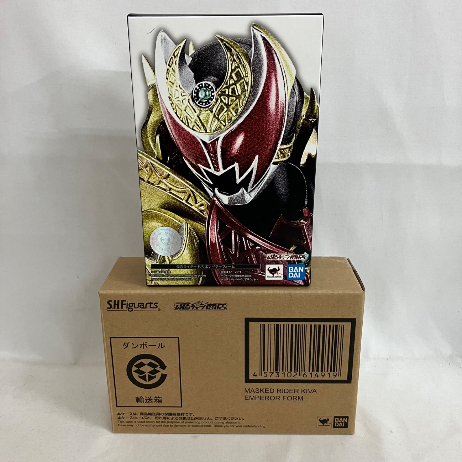 未開封 S.H.Figuarts 魂ウェブ商店 仮面ライダーキバ エンペラー 