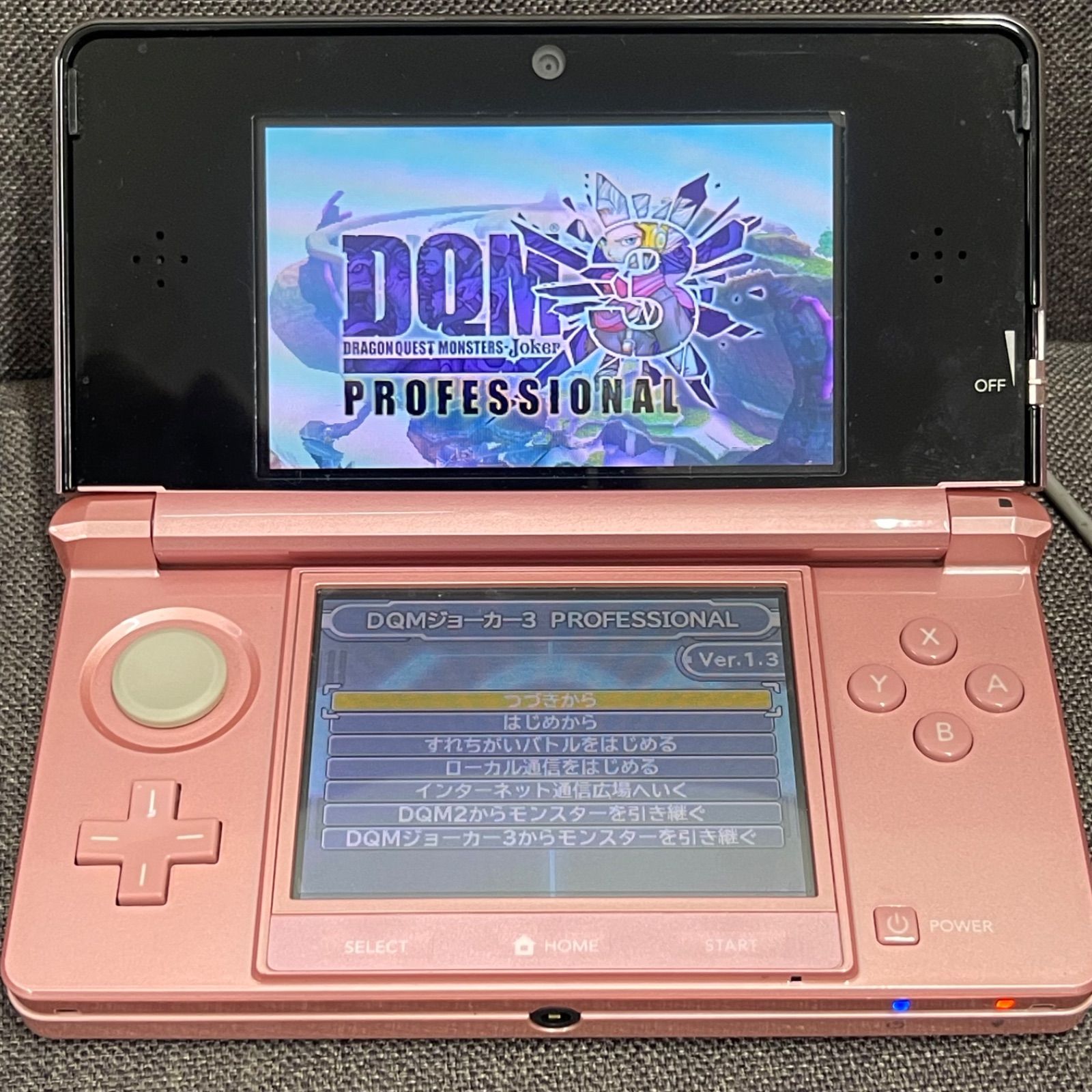 2026年最新】dqm3 プロフェッショナルの人気アイテム - メルカリ 3DS