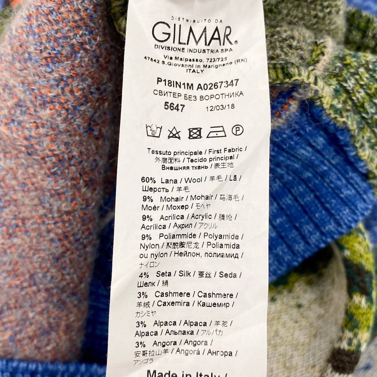 6d16 N゜21 ヌメロヴェントゥーノ プルオーバー ニットセーター MOTELプリント サイズ46 ブルー レディース 女性用u02t 6d16 N゜21 ヌメロヴェントゥーノ プルオーバー ニットセーター MOTEL