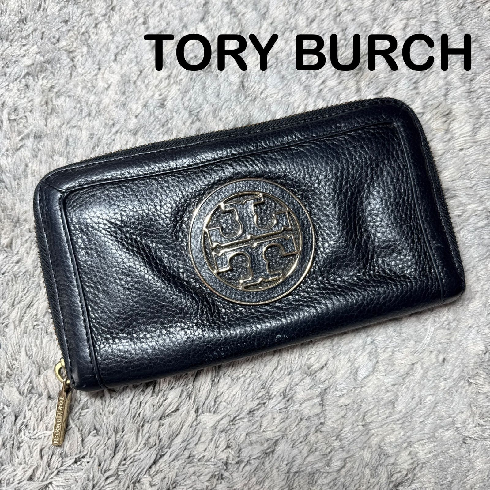 TORY BURCH トリーバーチ 長財布 ラウンドファスナー レザー ブラック 