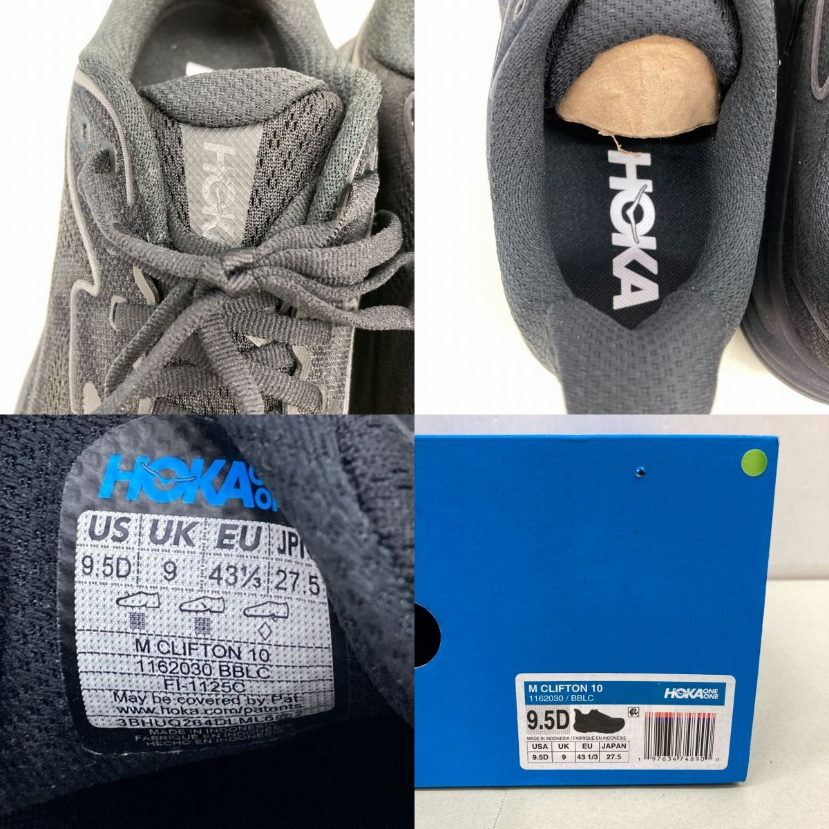 HOKA CLIFTON 10 
