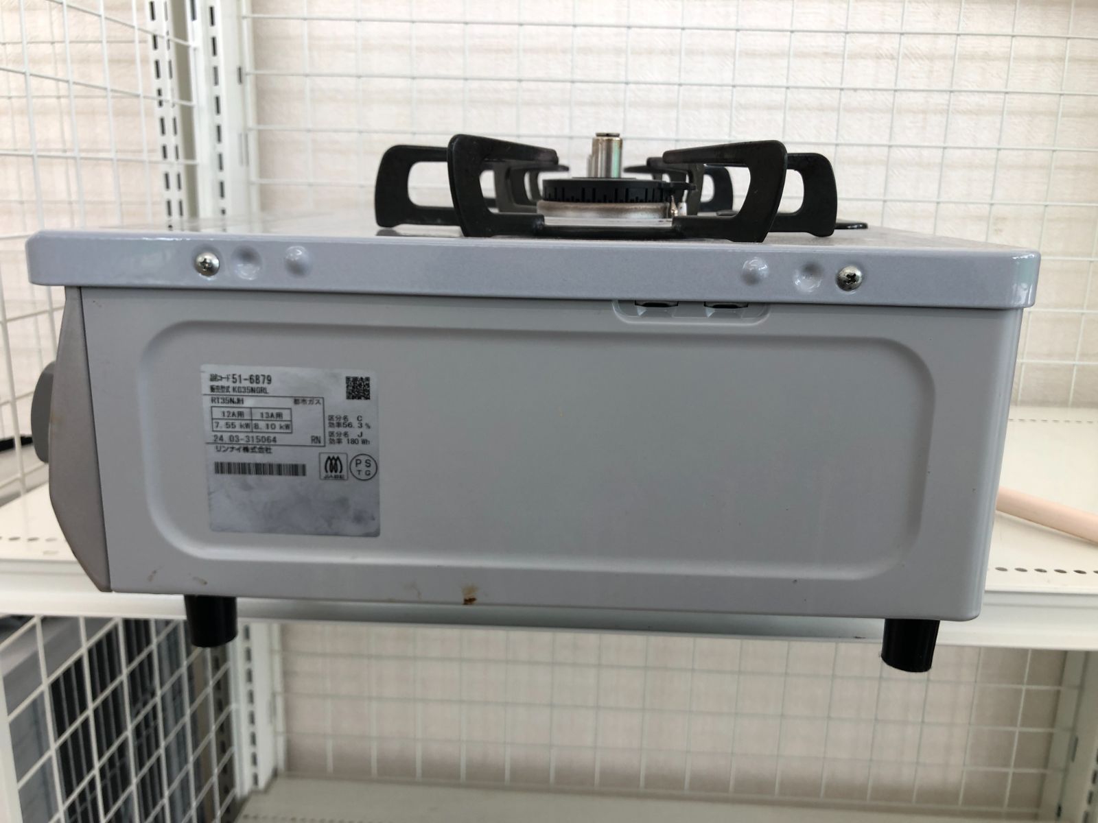 0302-012 ☆リユースのサカイ幸手店☆ リンナイ Rinnai ガステーブル 0302-012 ☆リユースのサカイ幸手店☆ リンナイ Rinnai ガステーブル