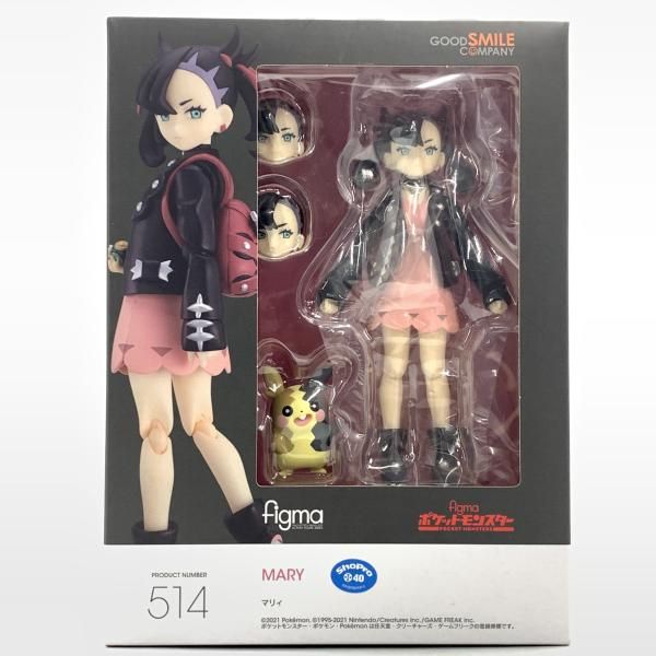 新品未開封 マックスファクトリー figma 514 ポケットモンスター
