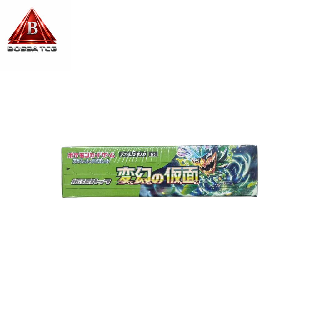 未開封 変幻の仮面 BOX シュリンク付き SV6 ポケモンカード ポケカ