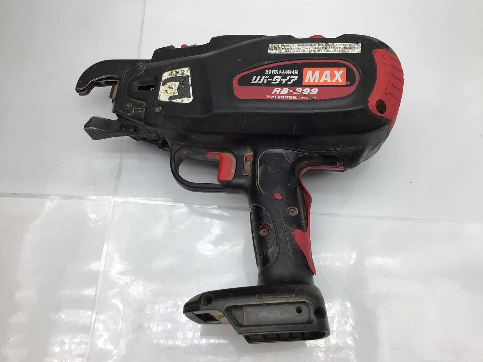 MAX RB-399 鉄筋結束機 バッテリー2個付き【市川行徳店】【店頭取引