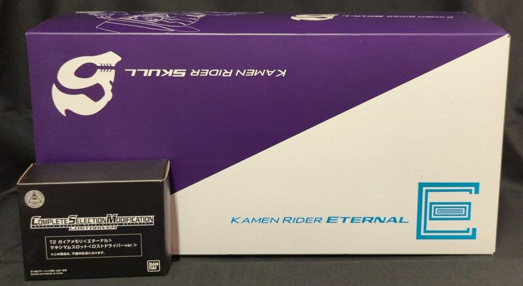 HC-WX1M【バッテリー3個＋充電器ほか】Panasonic 4K 豪華セット HC-WX1M【バッテリー3個＋充電器ほか】Panasonic 4K 豪華セット
