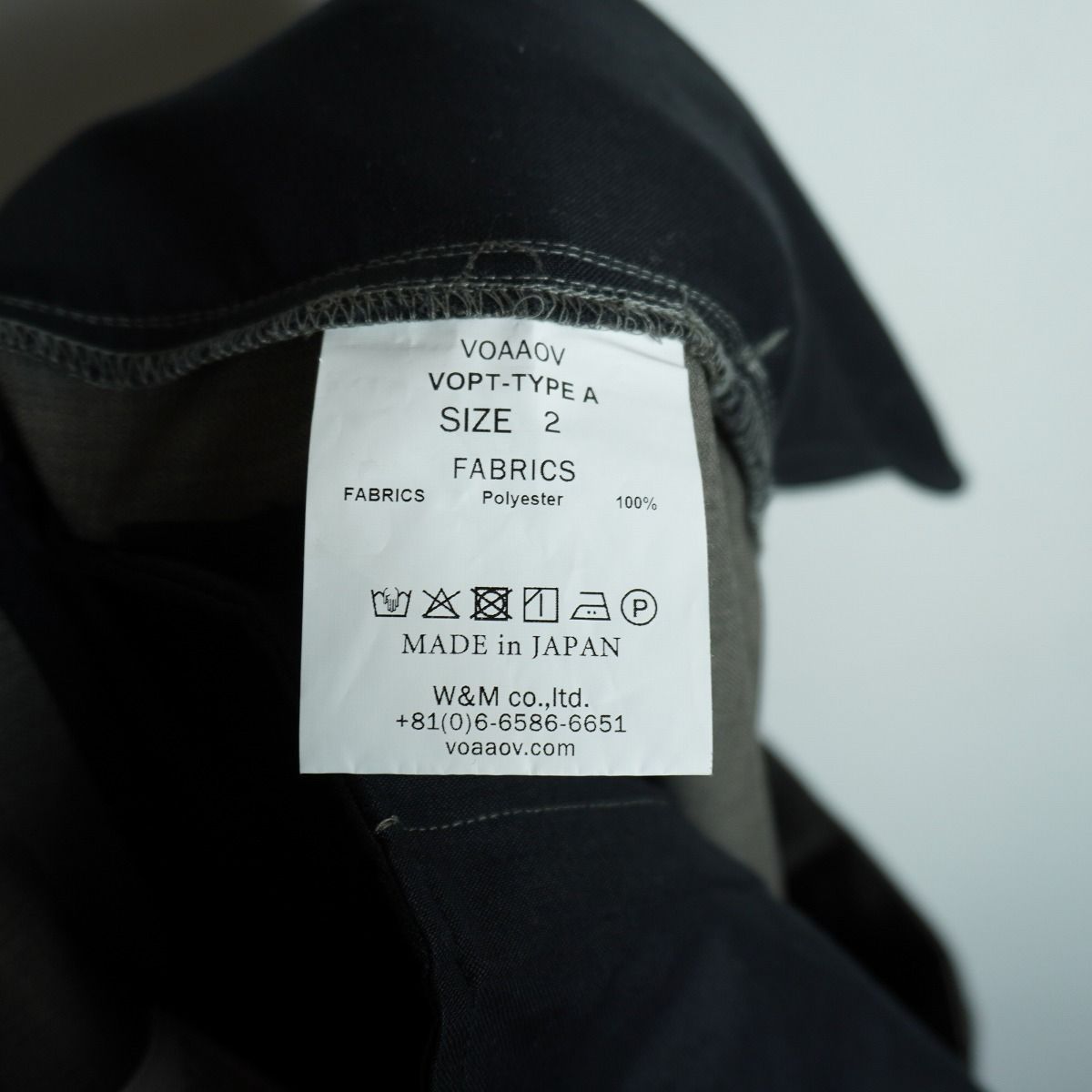 美品 25AW VOAAOV ヴォアーブ ROUTINE TUCK WIDE PANT VOPT-TYPEA 