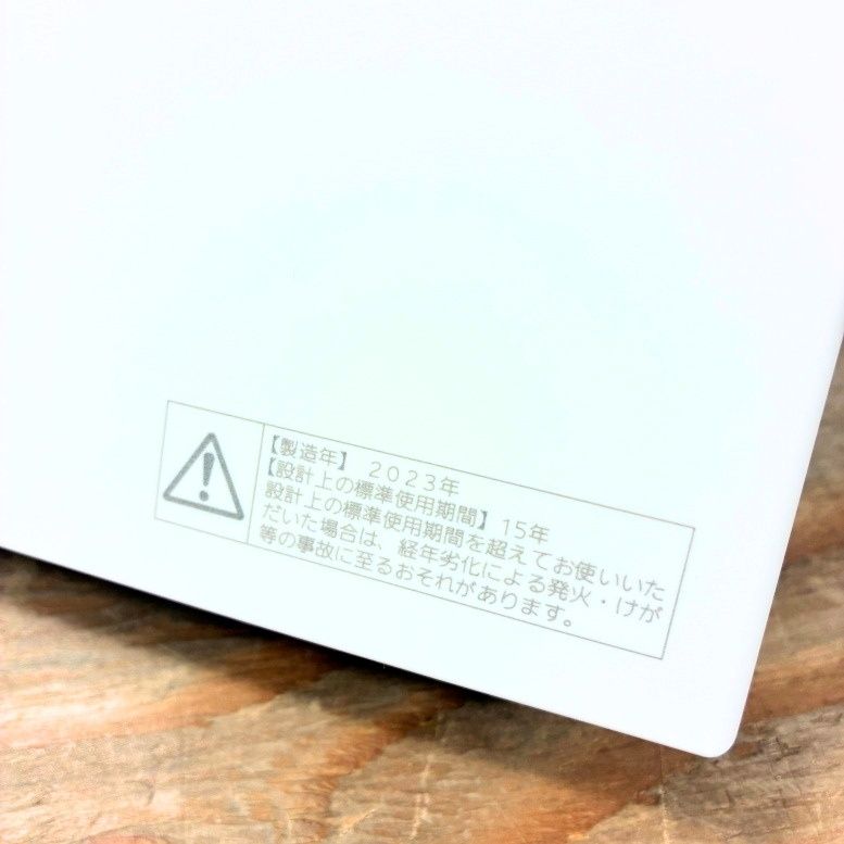 ＜Panasonic＞パイプファン （型番：FY-08PDA9SD）換気扇 換気 【未使用アウトレット品】3個セット