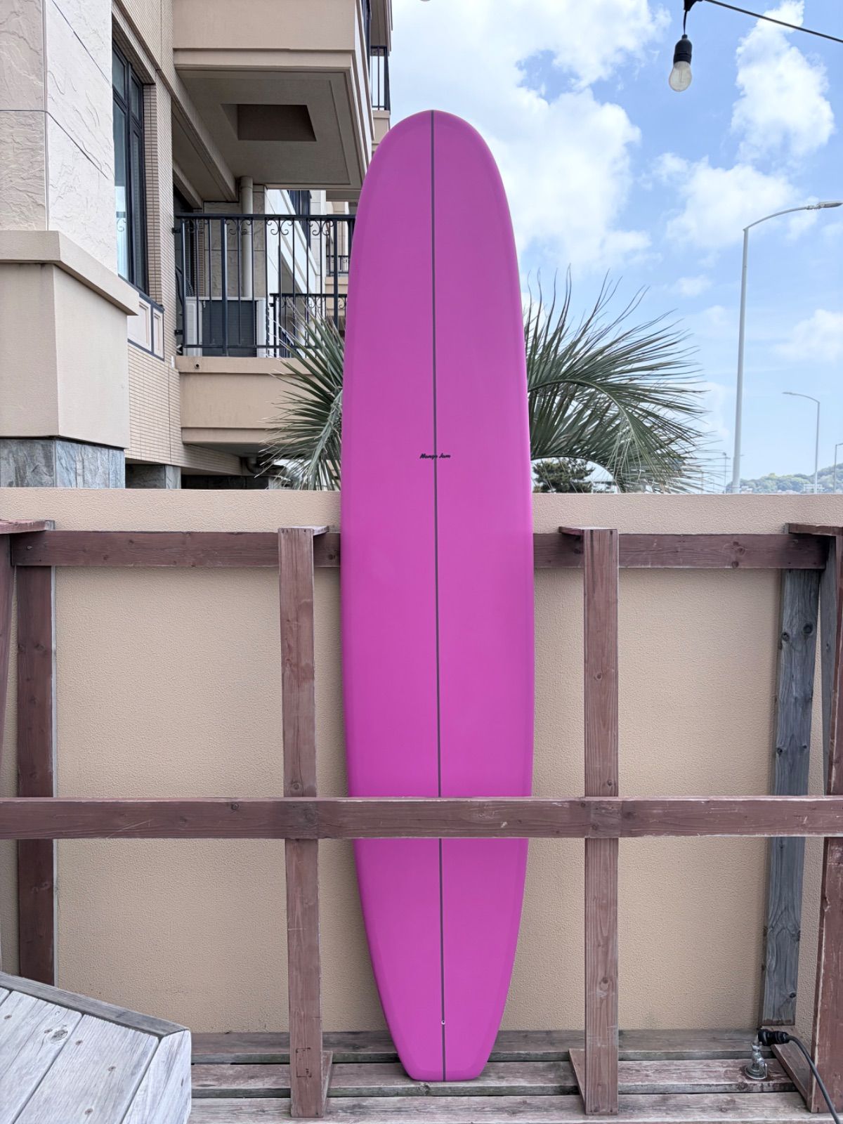 THUNDERBOLT MANGO JAM 9