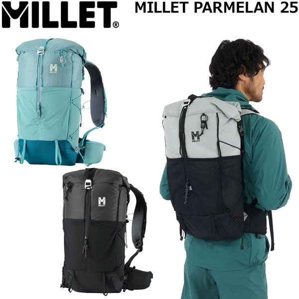 ミレー パルマラン25 MILLET PARMELAN 25 登山 トレッキング ハイキング シルバーストーン キャントン M
