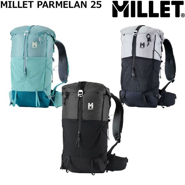 ミレー パルマラン25 MILLET PARMELAN 25 登山 トレッキング ハイキング シルバーストーン キャントン M ミレー パルマラン25 MILLET PARMELAN 25 登山 トレッキング ハイキング シルバーストーン キャントン M
