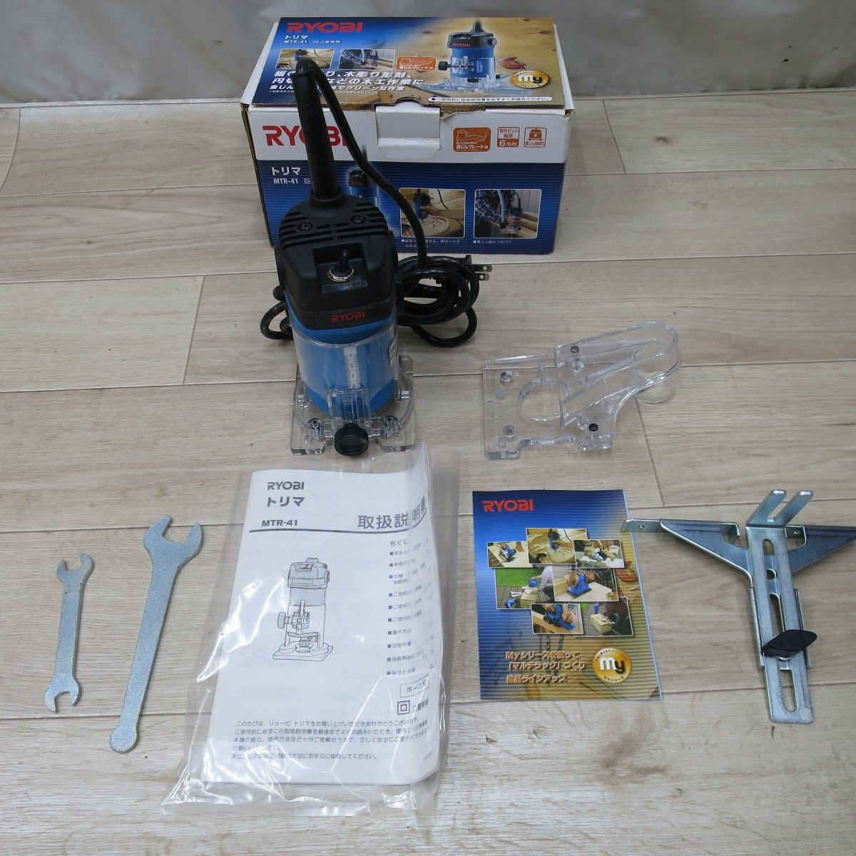 [送料無料] キレイ◆RYOBI トリマ MTR-41 電動 工具 50/60Hz DIY 加工 溝切 ルーター リョービ◆