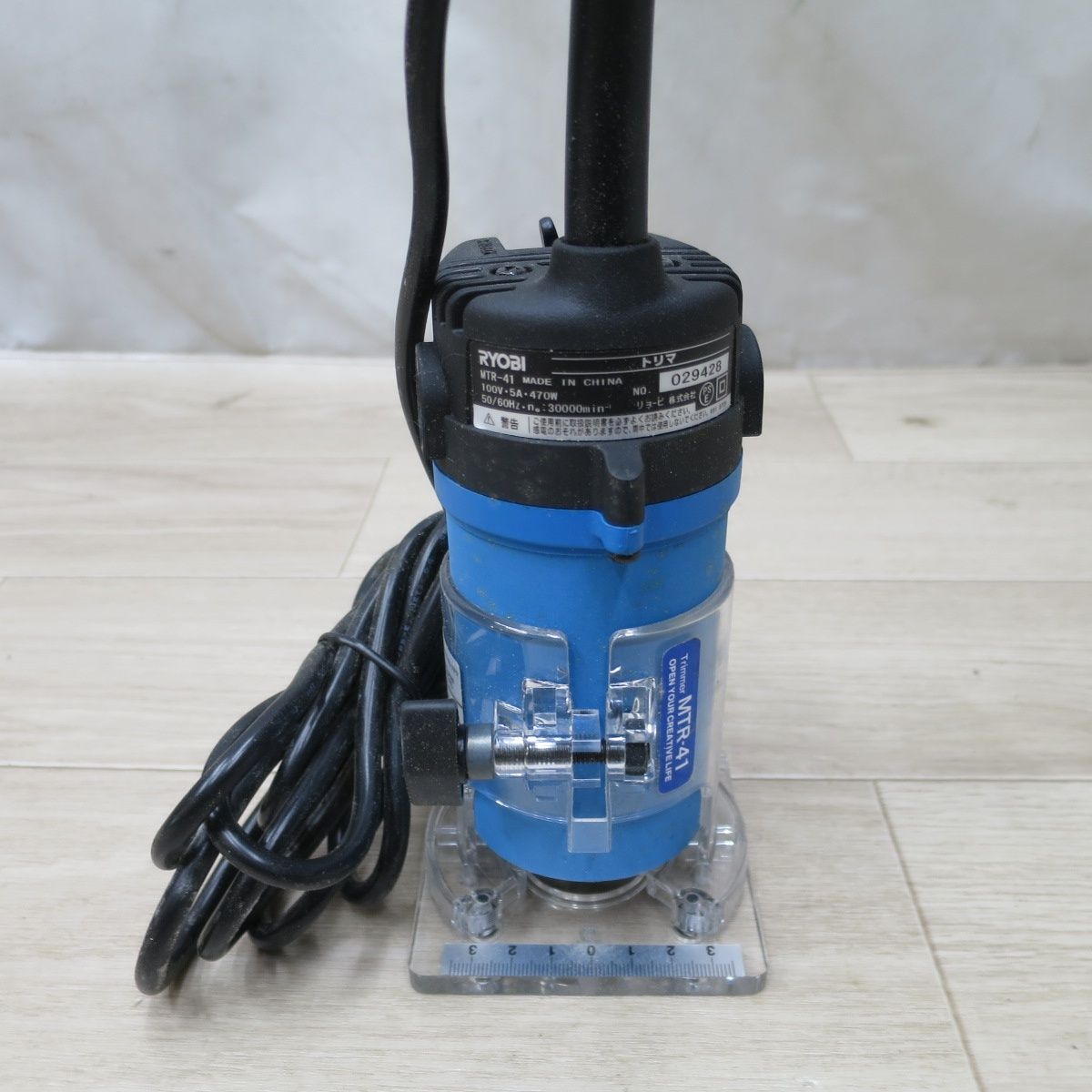 送料無料] キレイ◇RYOBI トリマ MTR-41 電動 工具 50/60Hz DIY 加工 
