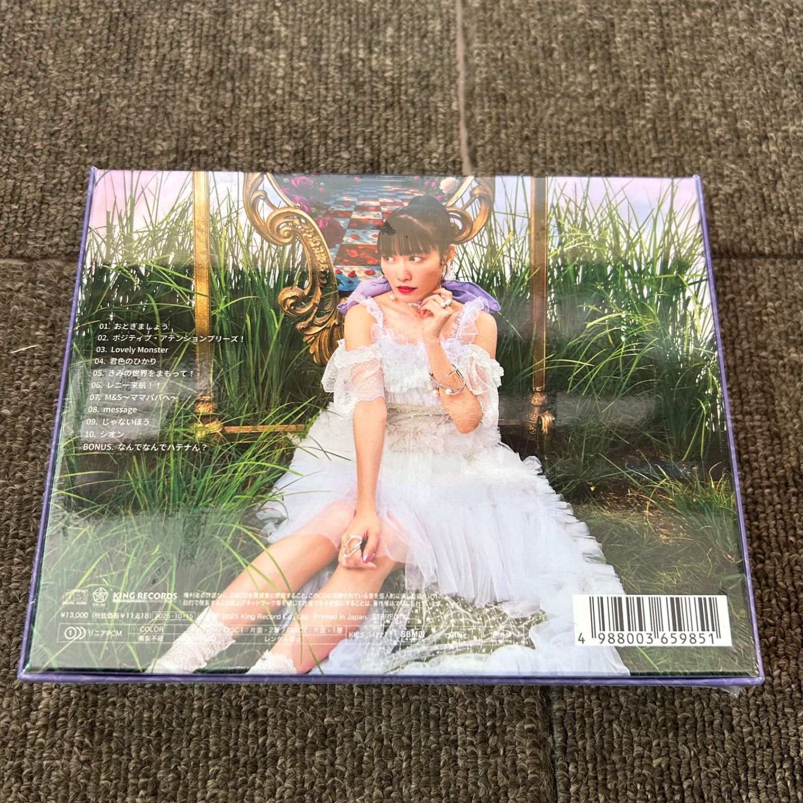 高城れに 2ndソロアルバム「OTOGIMASHOU」初回限定盤 ももいろ 
