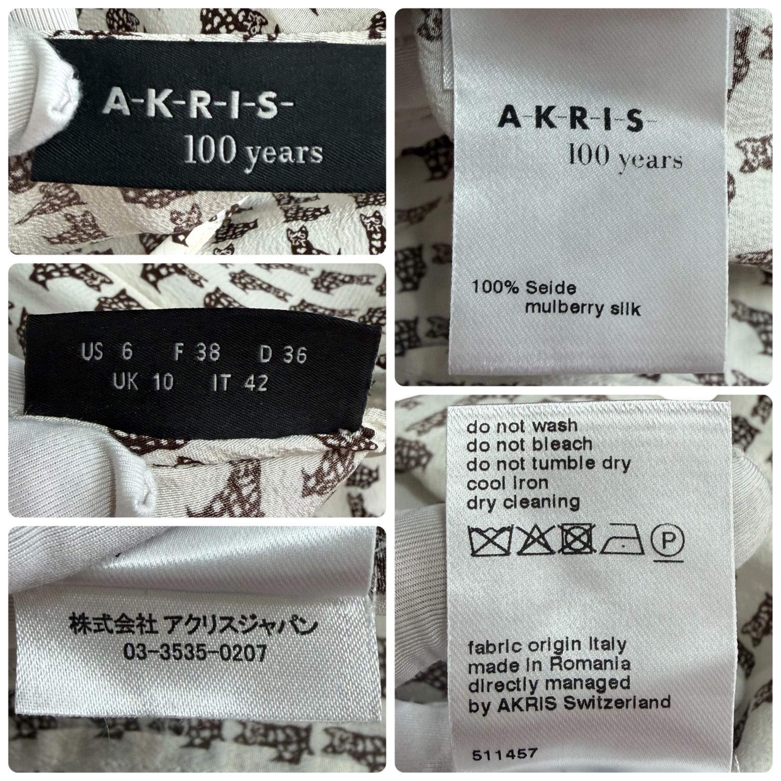 AKRIS アクリス 100周年記念 シルクブラウス 38 M レディース 猫柄 