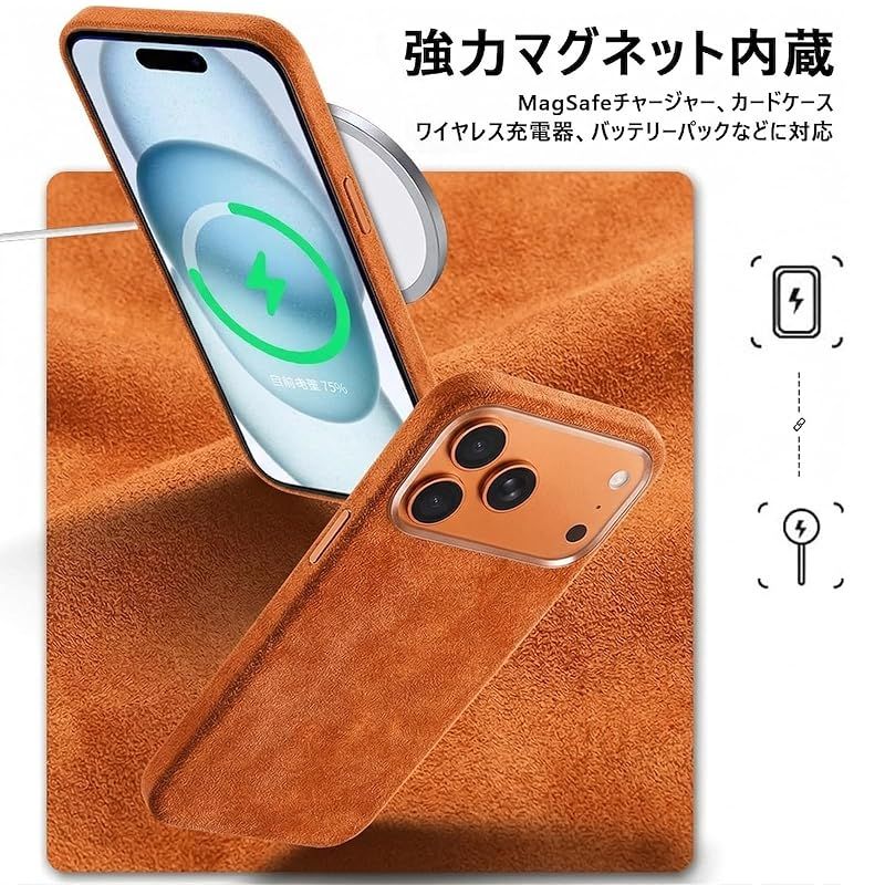 はな品です・:*+. Blue Leather Case for iPhone 17 Pro, Pro Max & Air | GOLDEN