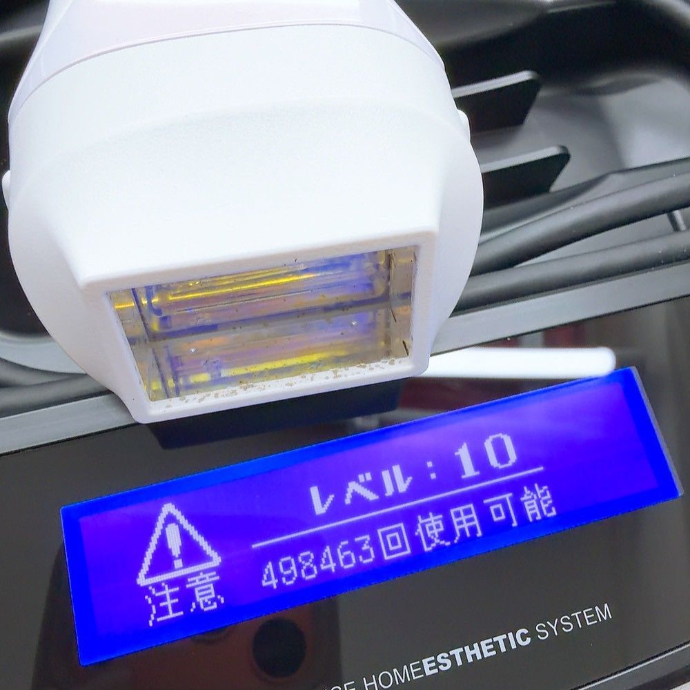 脱毛器 ケノン v8.4 KE-NON　スーパープレミアムカートリッジほぼ未使用 最新シリーズ＊ほぼ未使用》 ケノン ver 8.4 スーパープレミアム