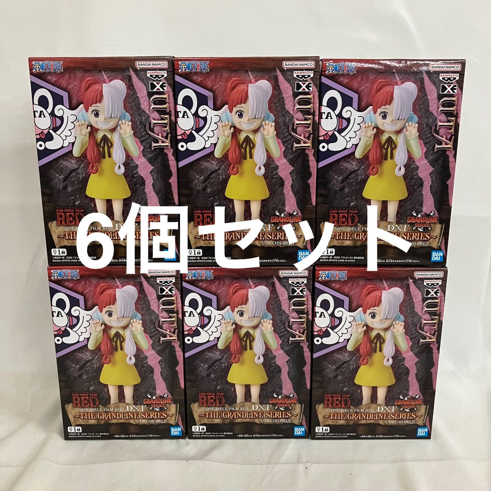 ルメラMCクリーム 開封済・未使用 【公式通販】