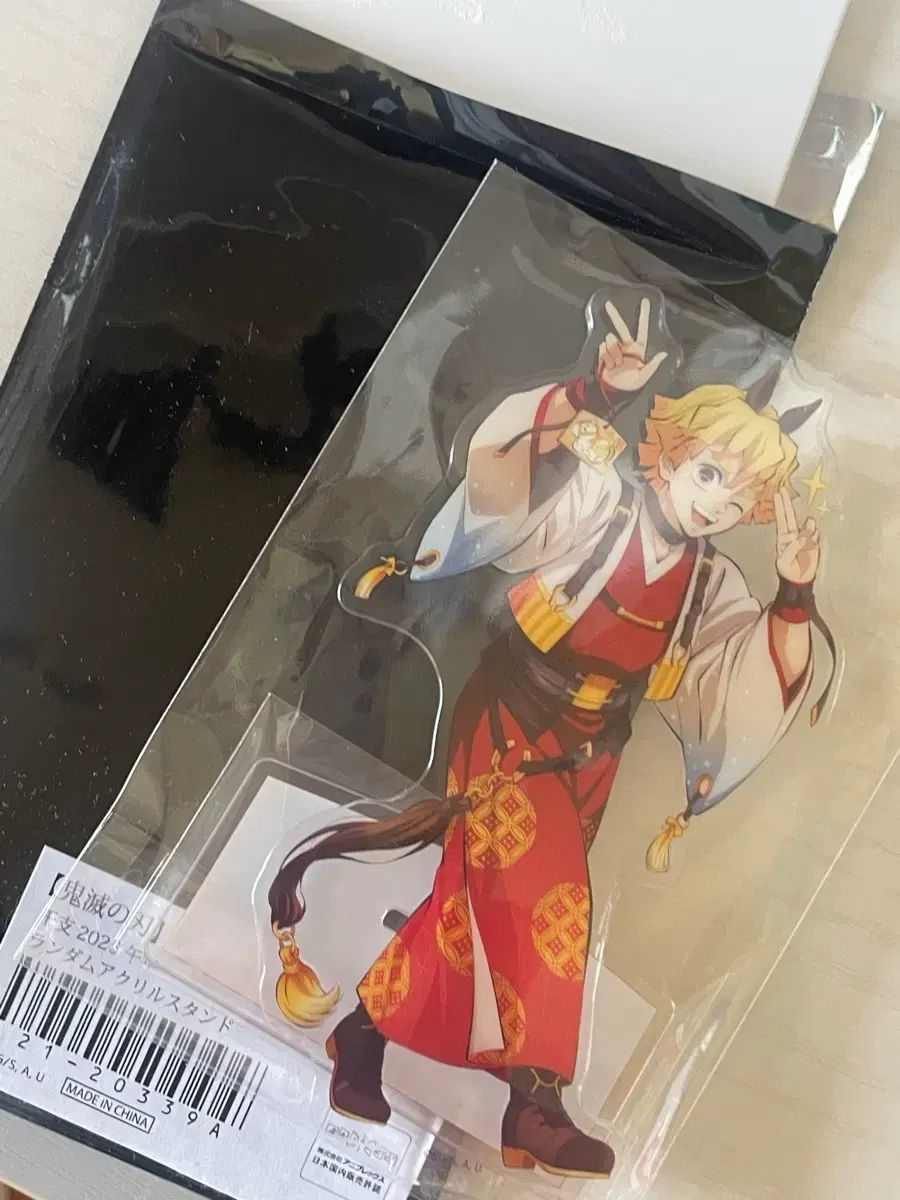 鬼滅の刃 辰年 我妻 善逸 アクリルスタンド 出品