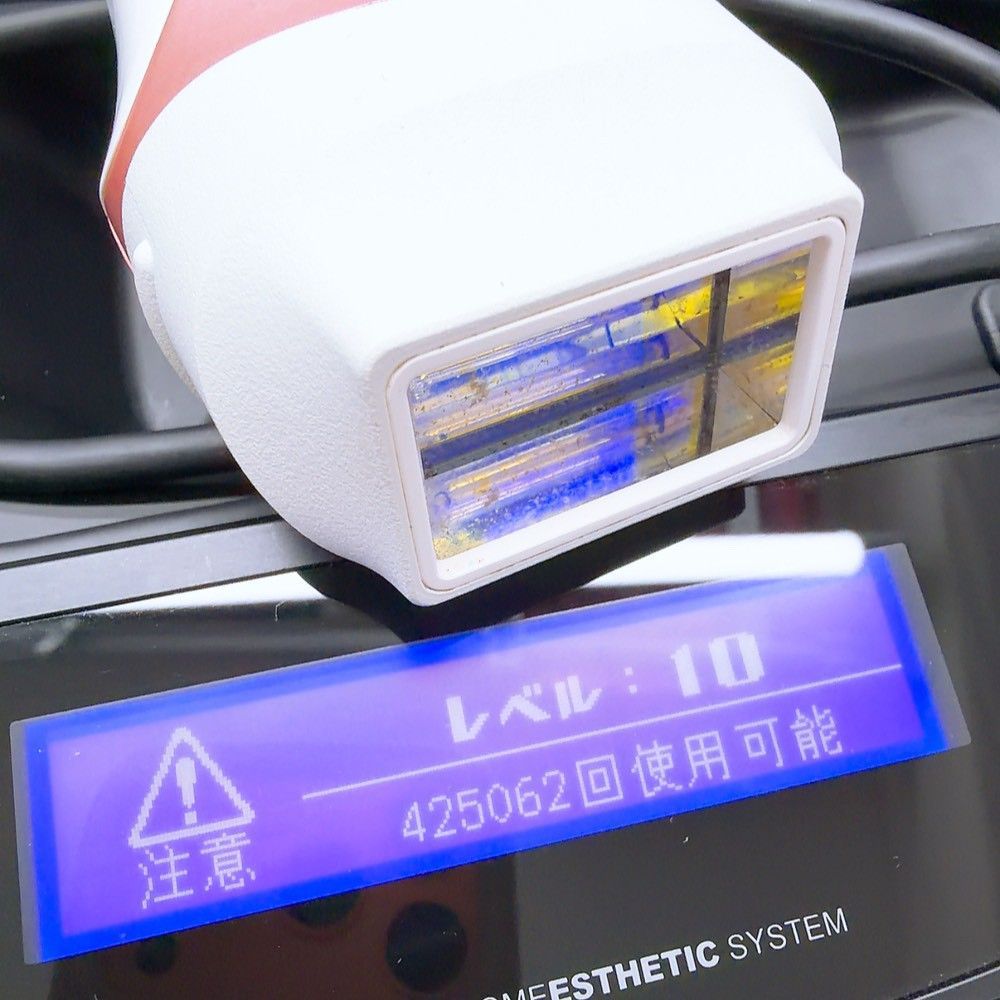 最新モデル＊ほぼ未使用》 ケノン ver 8.7 スーパープレミアム 2