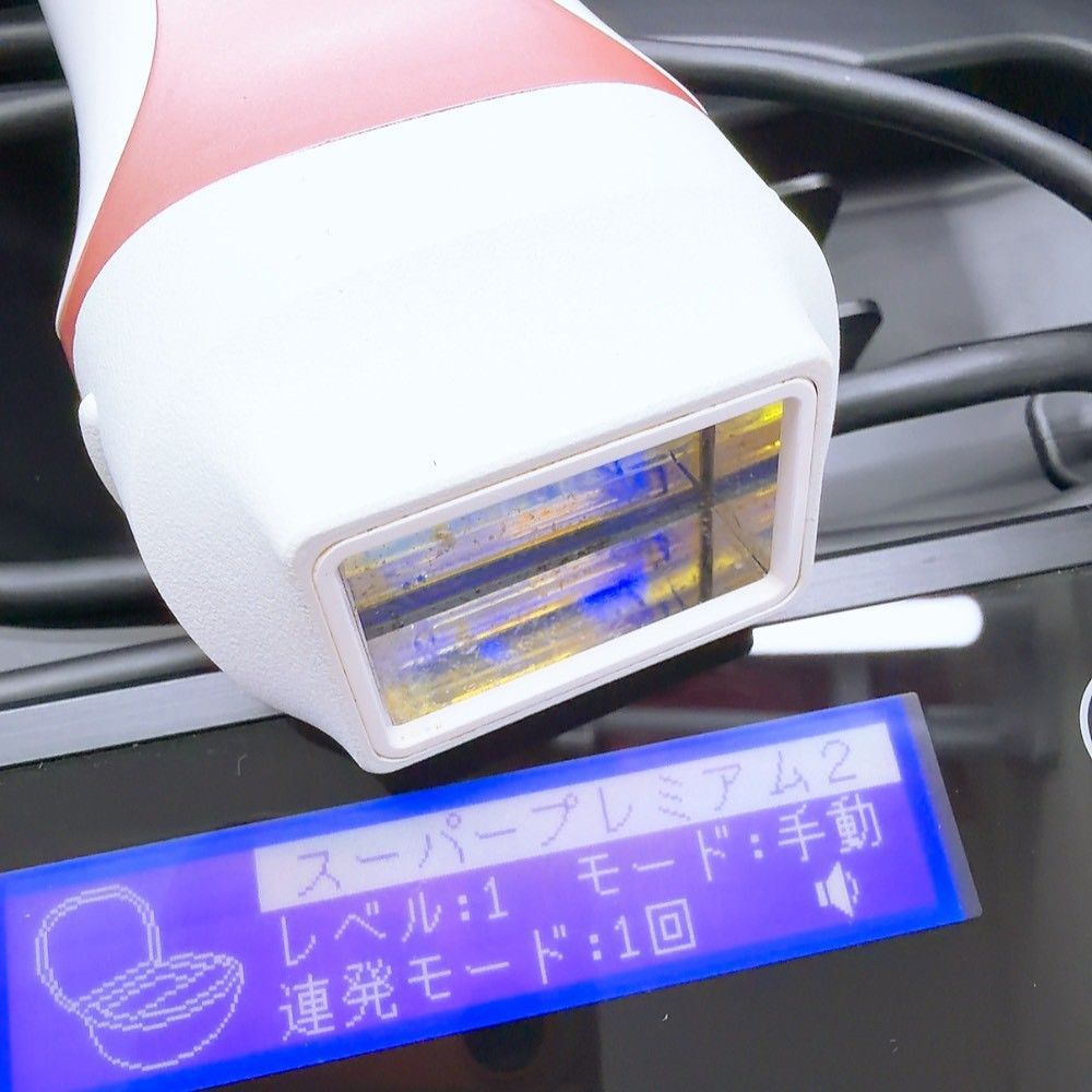 最新モデル＊ほぼ未使用》 ケノン ver 8.7 スーパープレミアム 2 