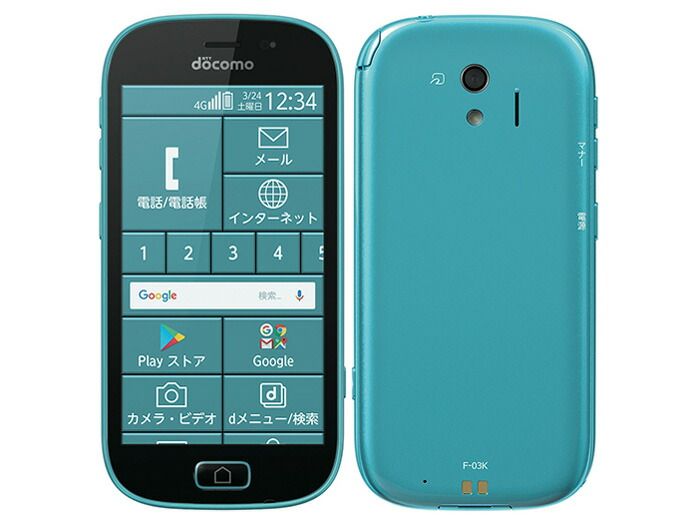 [Used] A+ rank [close to unused] SIM unlocked original Docomo easy smartphone me F-03K main unit only blue network usage restrictions 0 (white ROM) free shipping