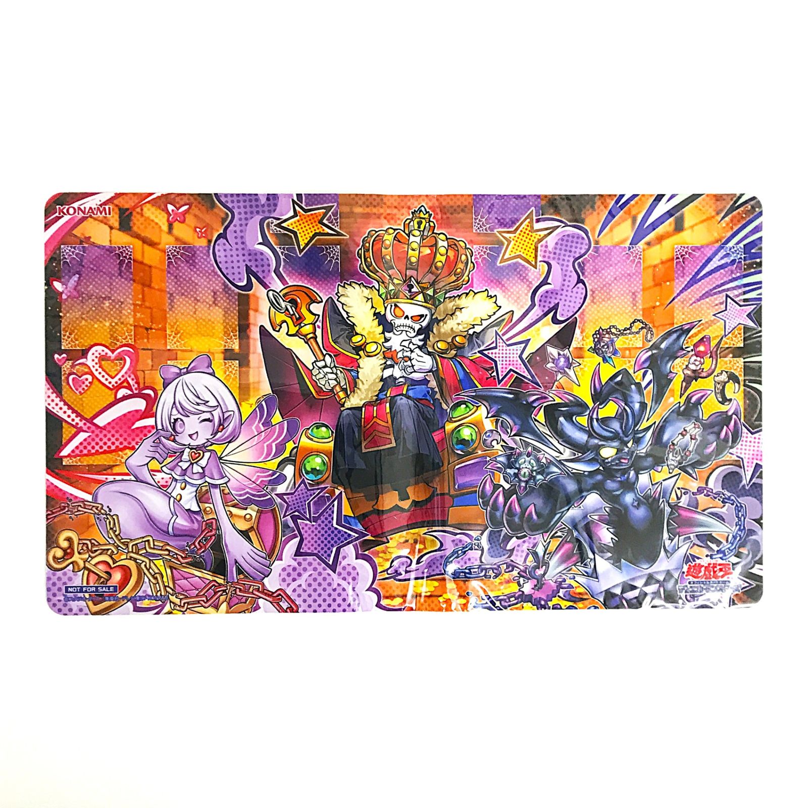 遊戯王OCG デュエルモンスターズ 特製デュエルフィールド(プレイマット) トレカサプライ プレイマット 遊戯王OCG デュエルモンスターズ 特製