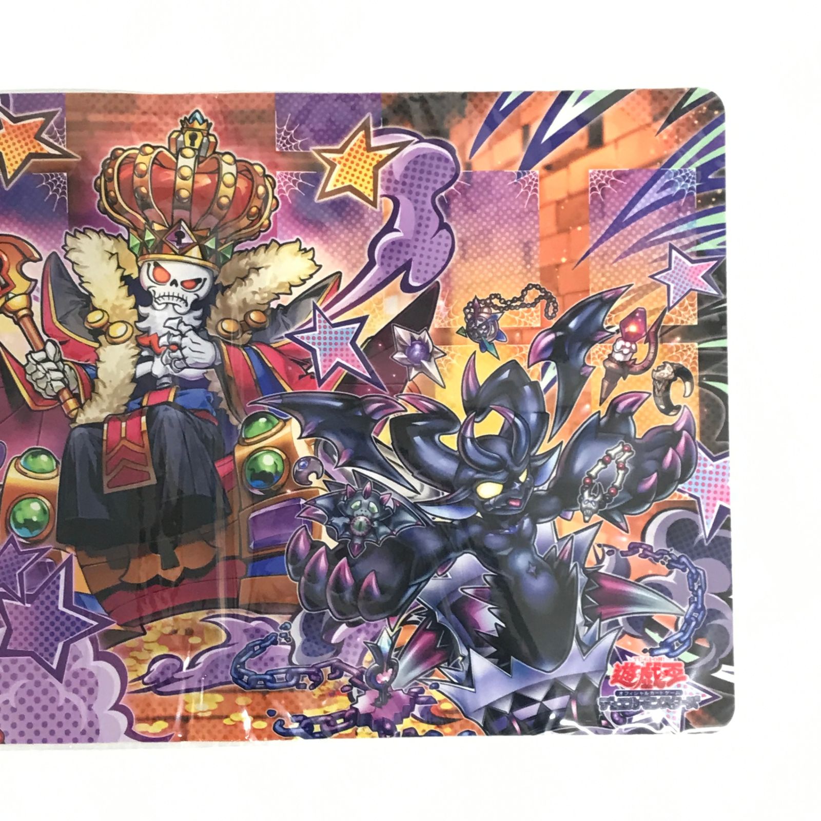 トレカサプライ プレイマット 遊戯王OCG デュエルモンスターズ 特製