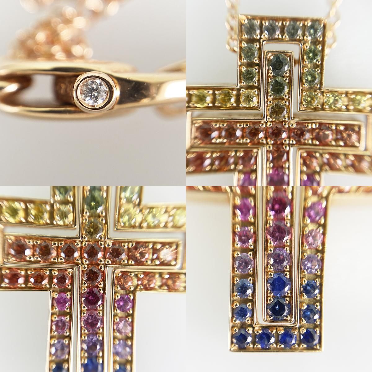 ダミアーニ Damiani ベルエポック M レインボー K18PG サファイア 