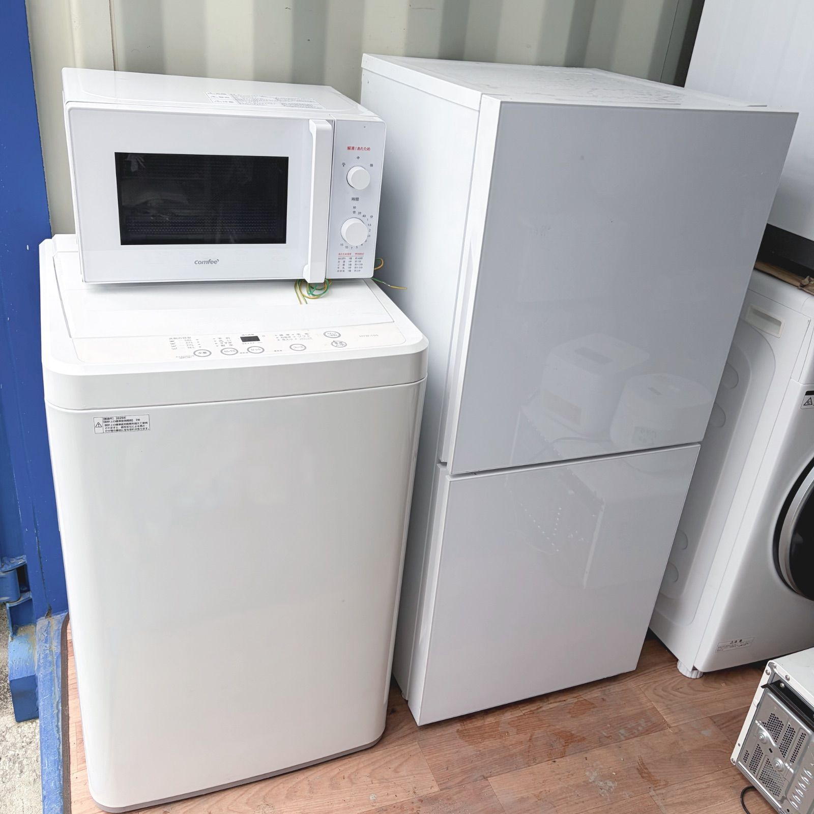 取付無料！パナソニック2024年製マットホワイトおしゃれインテリア冷蔵庫！洗濯機 148取付無料！大容量173L！おしゃれホワイトインテリア2ドア冷蔵庫
