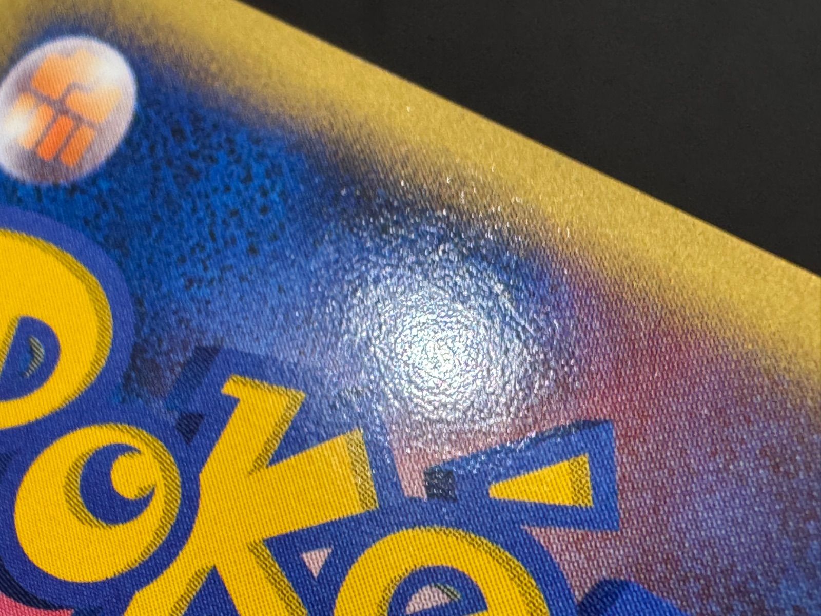 ブーバーンLV.X ☆ 湖の秘密 DP2 ポケモンカード【送料無料】 - メルカリ