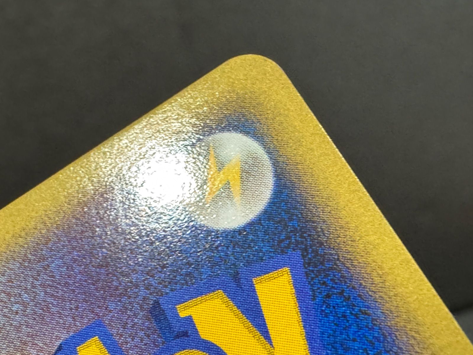 ブーバーンLV.X ☆ 湖の秘密 DP2 ポケモンカード【送料無料】 - メルカリ