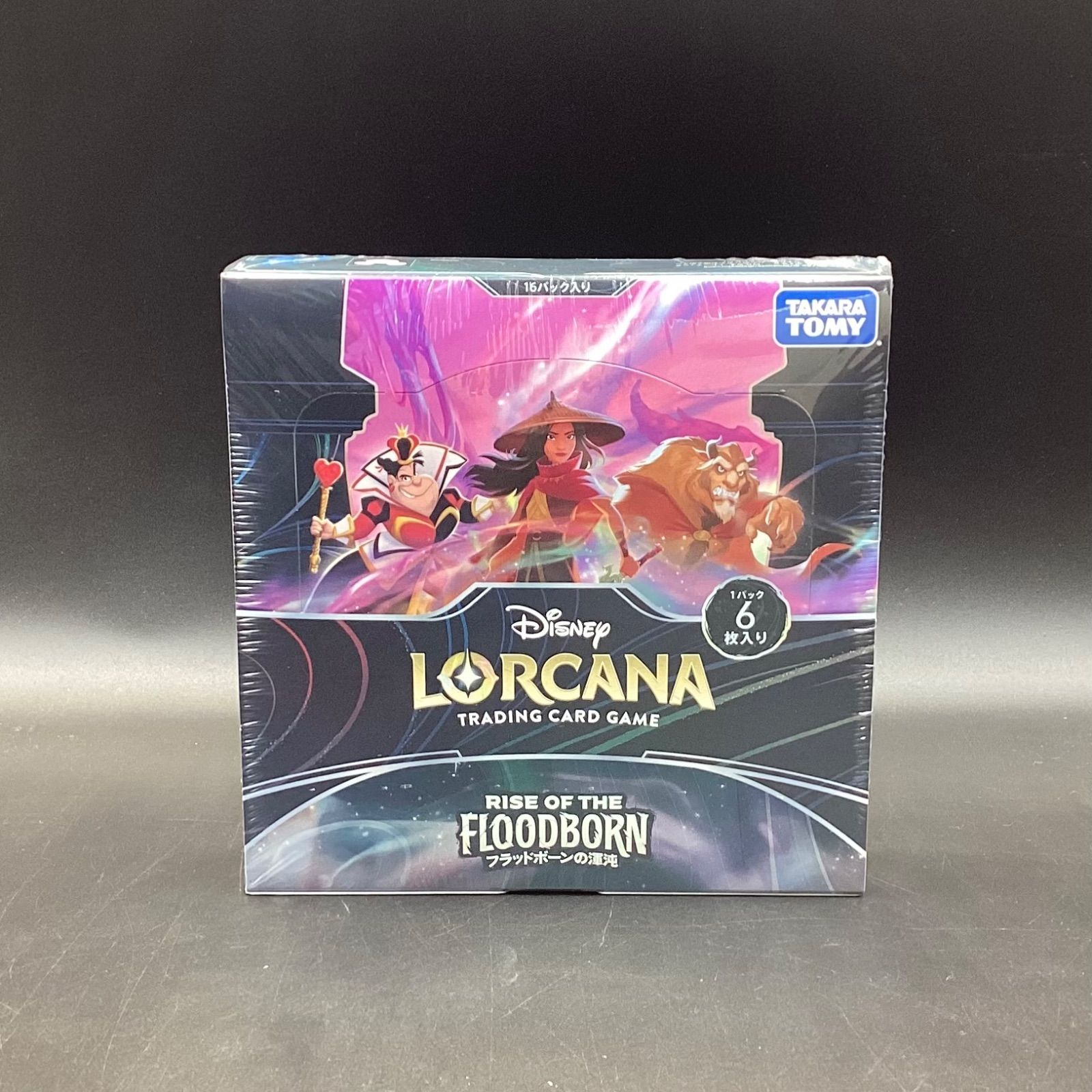 Unopened] Disney Lorcana TCG Japanese Edition Booster Pack Chaos