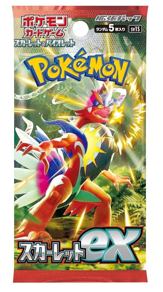 ポケモンカードゲーム スカーレット&バイオレット 拡張パック