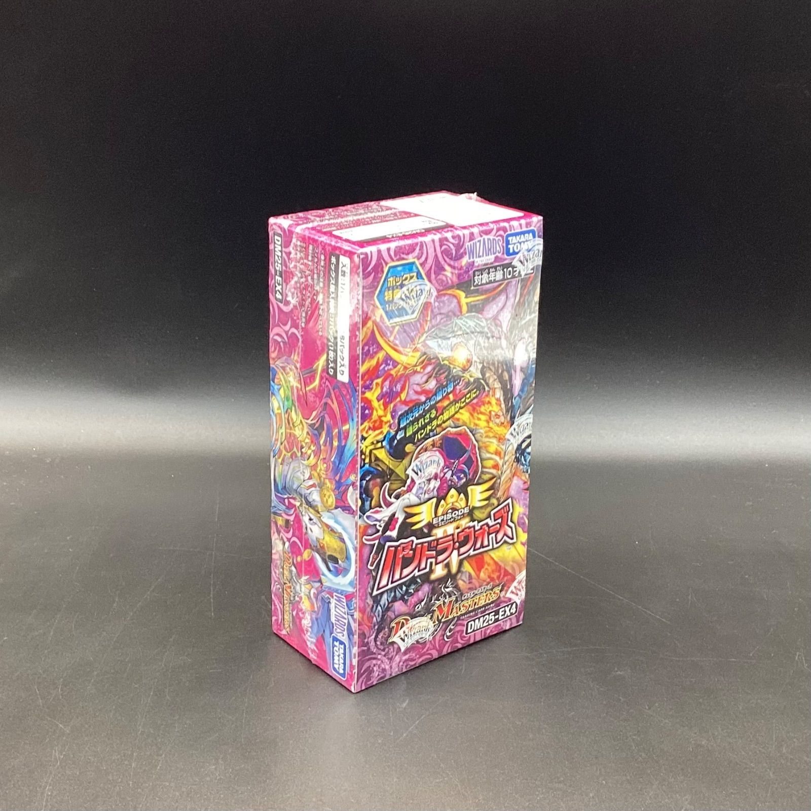 未開封】DM25-EX4 デュエル・マスターズ TCG エピソード4 パンドラ 