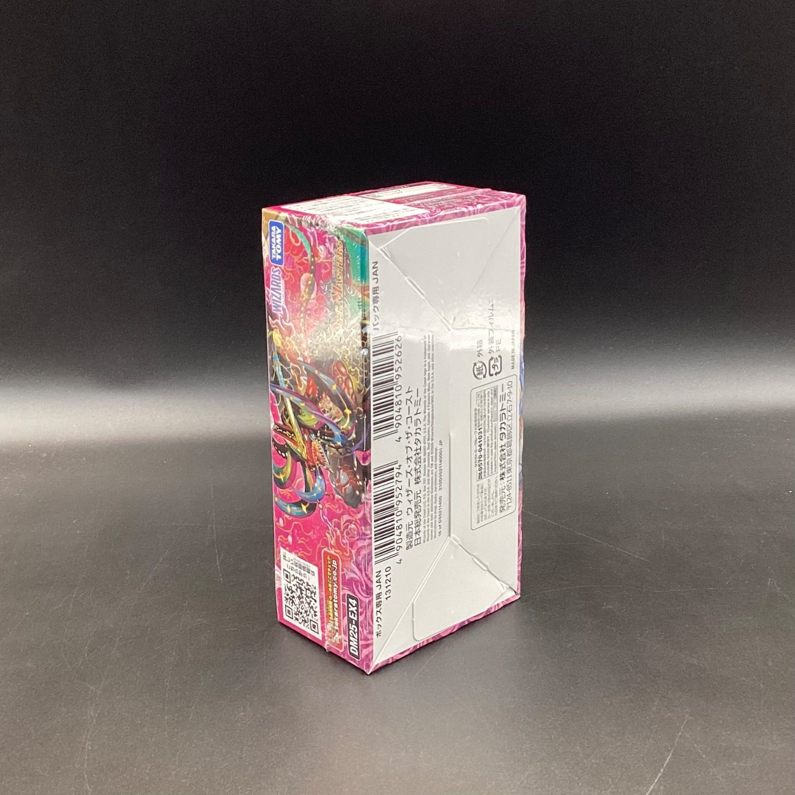 【シュリンク未開封】パンドラウォーズ　2box シュリンク未開封】パンドラウォーズ2box