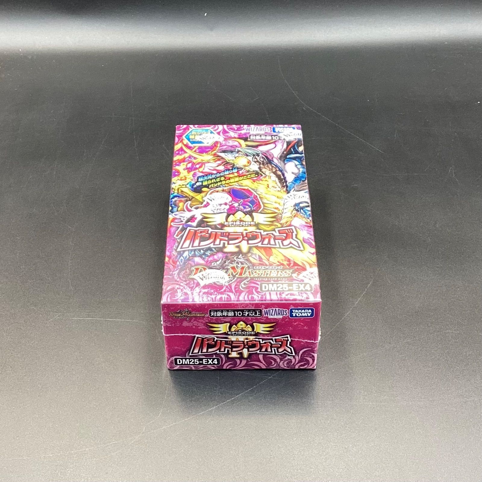 未開封】DM25-EX4 デュエル・マスターズ TCG エピソード4 パンドラ 