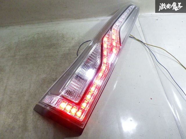 セレナC26 HC26後期 テールライト左右セットKOITO 220-23682 セレナ HFC26 後期 ハイウェイスター 純正 テールランプ ブレーキ